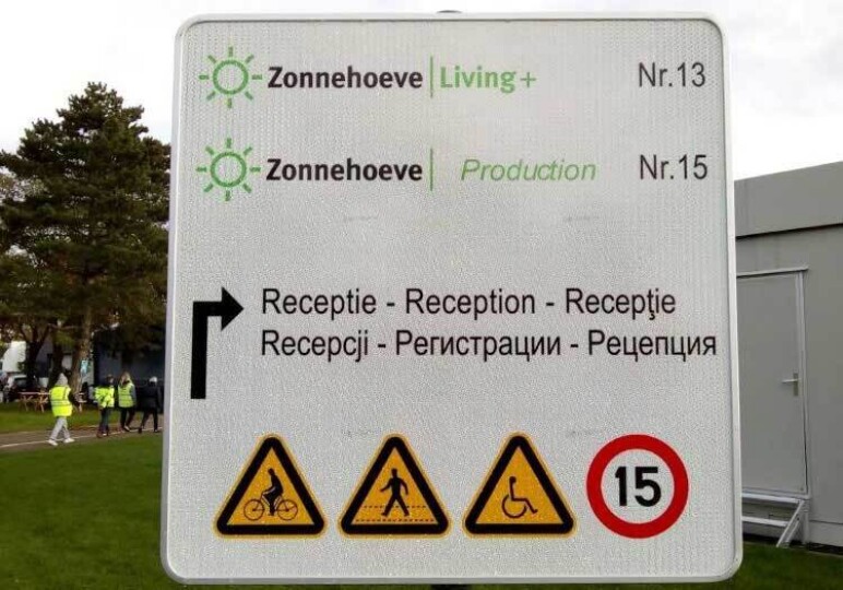 Trafiroad signalisatie op maat 14 11