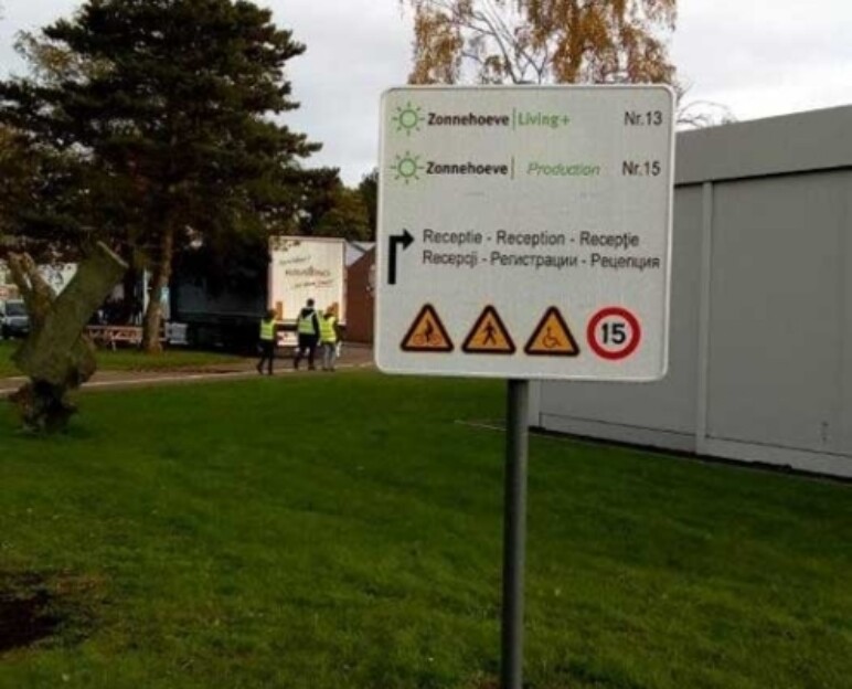 Trafiroad terreininrichting verkeersveiligheid zonnehoeve jpg 7