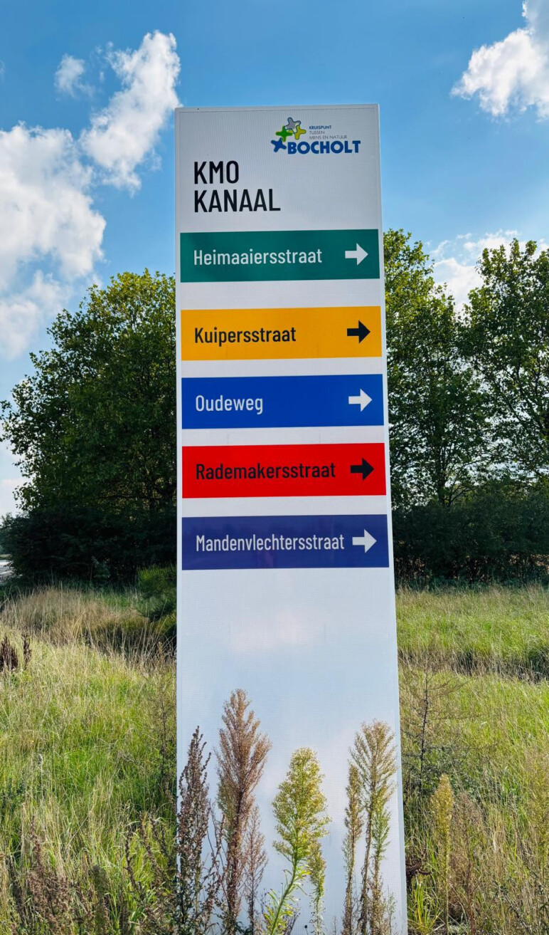 Trafiroad Bocholt industriezones 01
